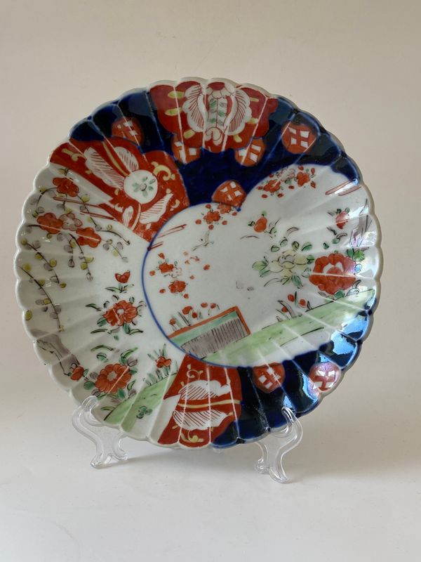 Vintage Imari Japan
