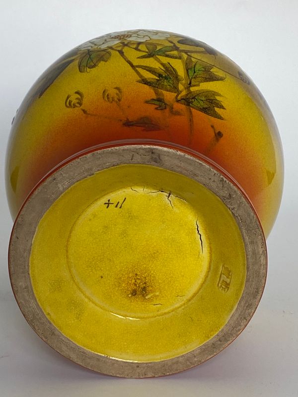 Japansk vase i keramikk  